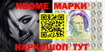 гашишное масло Гусиноозёрск