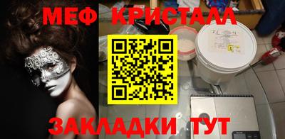 марихуана Гусев