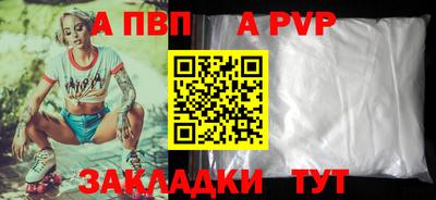 марихуана Гусев
