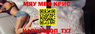 гашишное масло Гусиноозёрск
