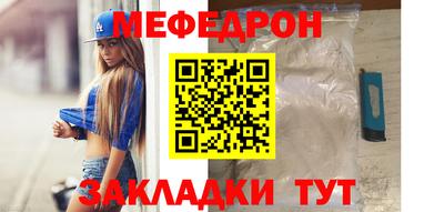 марихуана Гусев