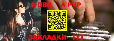 гашишное масло Гусиноозёрск
