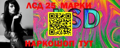 гашишное масло Гусиноозёрск