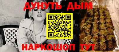 бутик Коломна