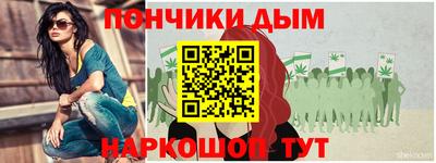 mdma Ковров