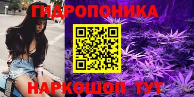 гашишное масло Гусиноозёрск
