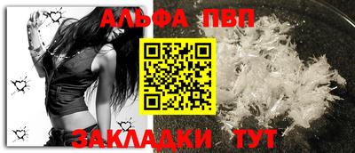 гашишное масло Гусиноозёрск