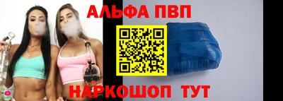 гашишное масло Гусиноозёрск