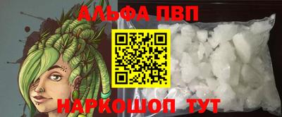 гашишное масло Гусиноозёрск