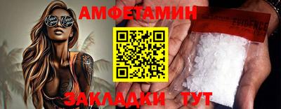 марихуана Гусев