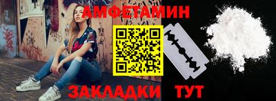 гашишное масло Гусиноозёрск