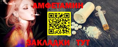 марихуана Гусев