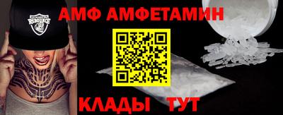 марихуана Гусев