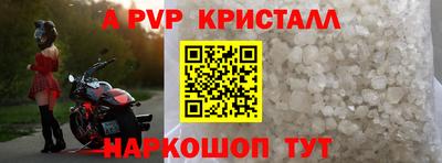 гашишное масло Гусиноозёрск