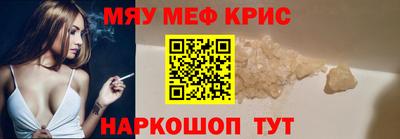 марихуана Гусев