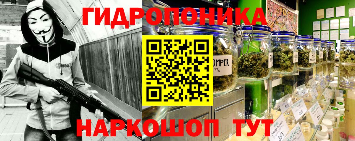 Костомукша  Канабис MAZAR  МАРИХУАНА MAZAR  МАРИХУАНА LSD WEED  Вход с VPN 